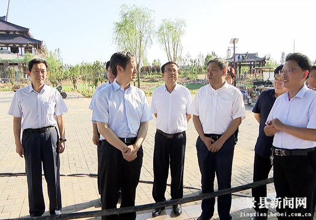 转载市长吴晓华就第四届市旅发大会筹备工作到景县调研检查